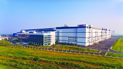 滁州“國字號”基地引領產業變革，家用電器邁向“智造”新紀元